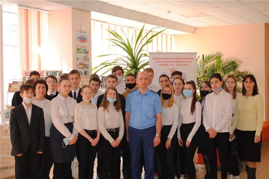 В библиотеке имени Льва Толстого состоялась встреча школьников с представителем прокуратуры