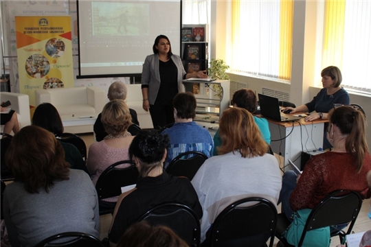 Библиотекари школ города Чебоксары –  участники практико-ориентированных семинаров