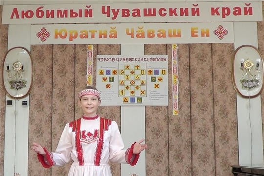Вдохновенный праздник чувашского искусства в Детской школе искусств города Новочебоксарска