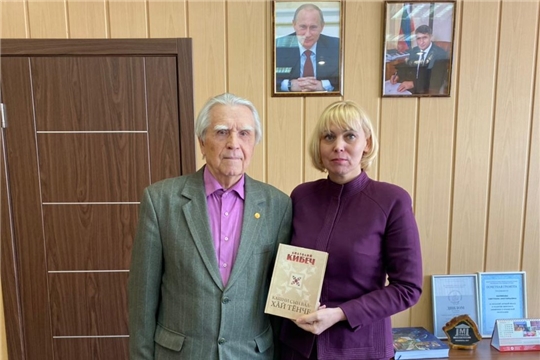 Светлана Каликова встретилась с народным писателем Анатолием Кибечем