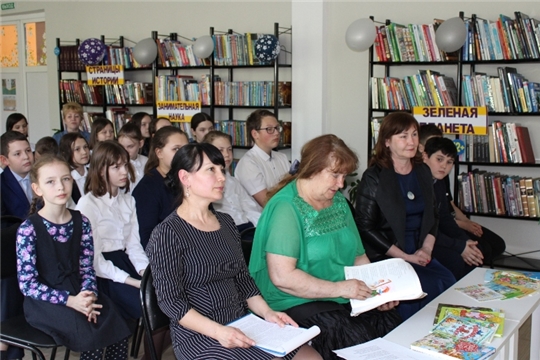 Читателям Крыма презентовали электронную библиотеку «Писатели Чувашии – детям»