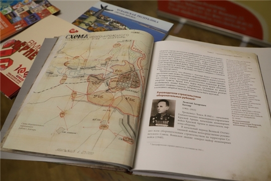Сурский оборонительный рубеж: читатели Поволжья отправятся в Межрегиональную виртуальную экспедицию