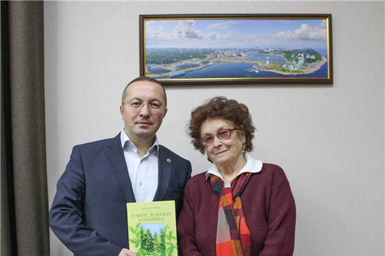 Руководитель Минприроды Чувашии встретился с заслуженным экологом республики Людмилой Тепловой
