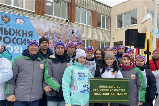 Коллектив Минсельхоза Чувашии принял участие в «Лыжне России –2021»