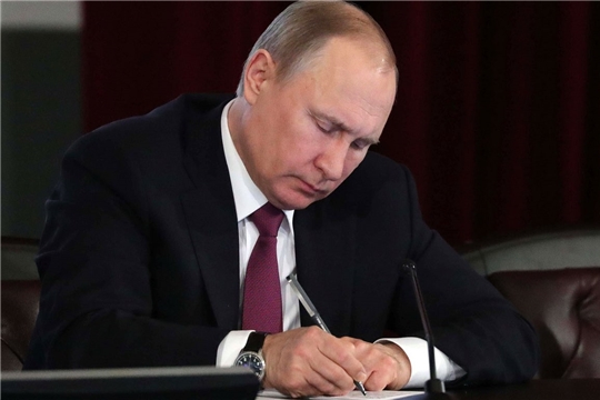 Путин подписал закон о порядке иностранного инвестирования в стратегические предприятия