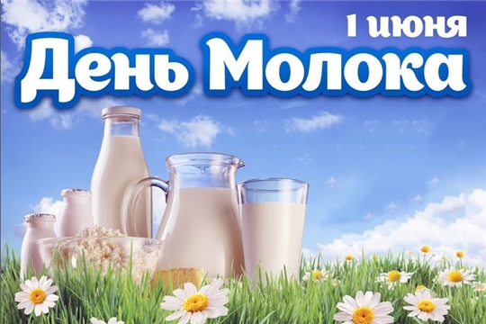 Сергей Артамонов: молочное животноводство – основа экономики сельского хозяйства