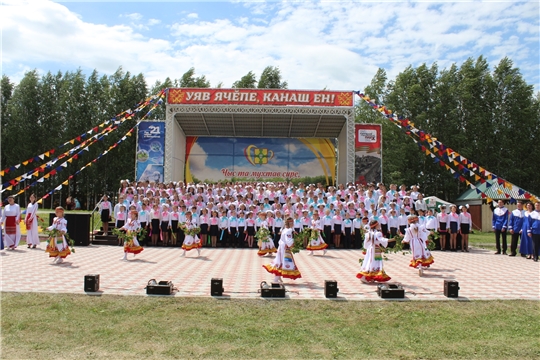 В Канашском районе отгремел праздник песни, труда и спорта «Акатуй-2021»