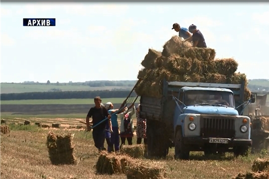 Выльăх апачĕ хатĕрлеççĕ