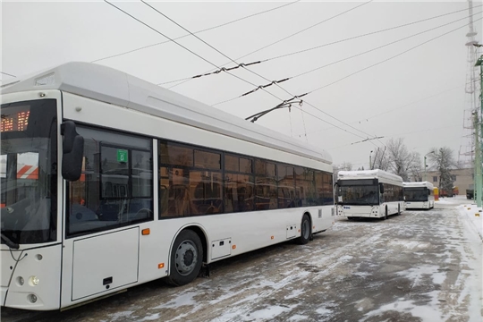 10 новых троллейбусов передали Чебоксарскому и Новочебоксарскому троллейбусным управлениям
