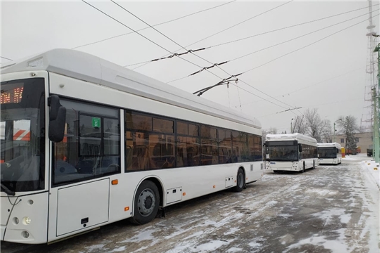 Новые троллейбусы вышли на линии города Чебоксары