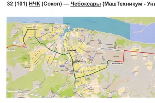 Новый 101 маршрут едет от остановки «Сокол» в Новочебоксарске до улицы Лукина в Чебоксарах