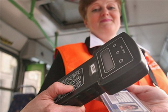 В Чувашии принят порядок контроля оплаты проезда в общественном транспорте
