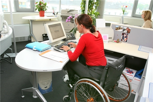 Приглашаем работодателей принять участие в мероприятии по сохранению рабочих мест для инвалидов