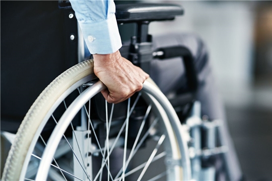 Мероприятие по сохранению рабочих мест для инвалидов