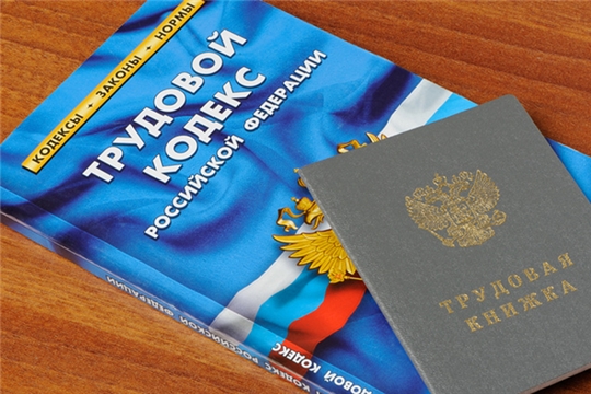 Отказ работника от увольнения по соглашению может означать, что стороны к нему не пришли