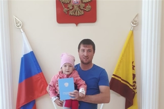 В Калининском районе г. Чебоксары в 2021 году зарегистрирован 800-й новорожденный!