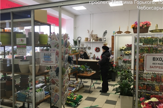 Мобильные группы г. Чебоксары вновь обследовали предприятия торговли и бытового обслуживания