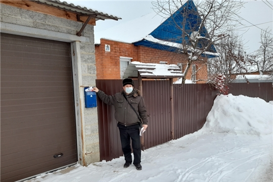 День профилактики по пожарной безопасности в частном секторе г. Чебоксары