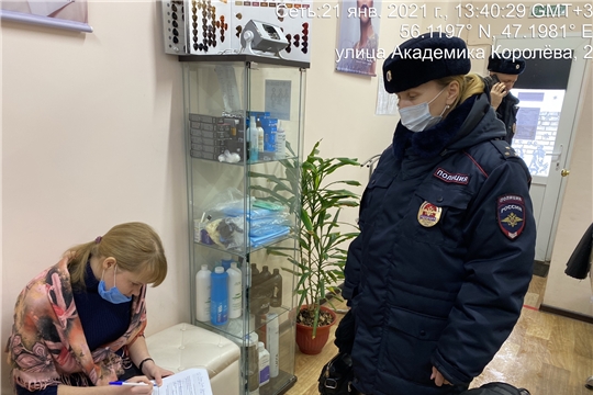 Не переставайте соблюдать санитарно-гигиенические рекомендации в общественных местах!