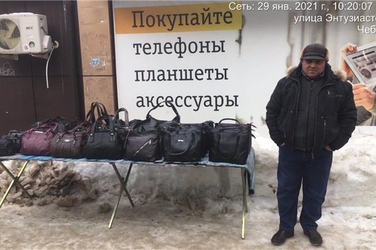Торговля должна быть в установленном месте и соответствующими документами
