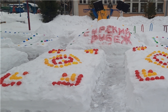 В детском саду № 52 г. Чебоксары появилась снежная постройка «Сурский рубеж»