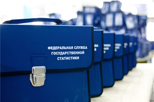Путешествие во времени с переписью. Вперед в будущее!