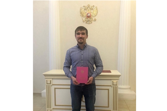 В Московском районе г. Чебоксары зарегистрировали 200-ого новорожденного