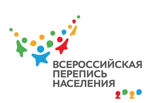 Всероссийская перепись населения: подведены итоги конкурса мультимедийных проектов
