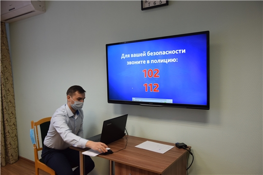 В Чебоксарах проведена встреча с активистами ТОС о профилактике бесконтактного мошенничества