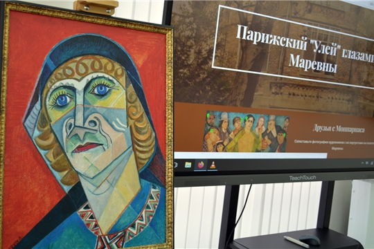В КВЦ «Радуга» открылась выставка «Парижский Улей глазами Маревны» из цикла «Лица Чувашии»