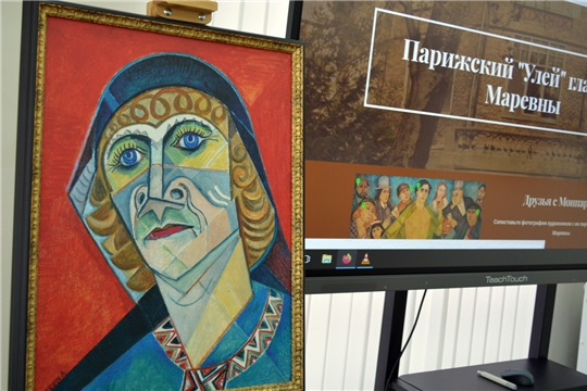 В КВЦ «Радуга» открылась выставка «Парижский Улей глазами Маревны» из цикла «Лица Чувашии»