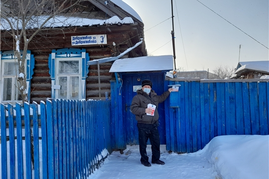 В частном секторе проведен Единый день профилактики пожарной безопасности