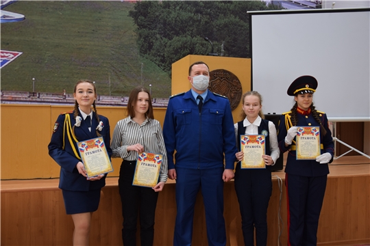 В Московском районе г. Чебоксары состоялось закрытие месячника оборонно-массовой и спортивной работы