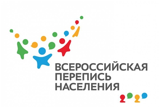 На конкурс в поддержку Всероссийской переписи населения поступило свыше 4 тысяч работ: идет голосование