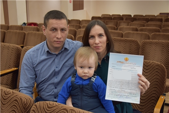 Чебоксарские молодые семьи реализуют право на обеспечение жильем
