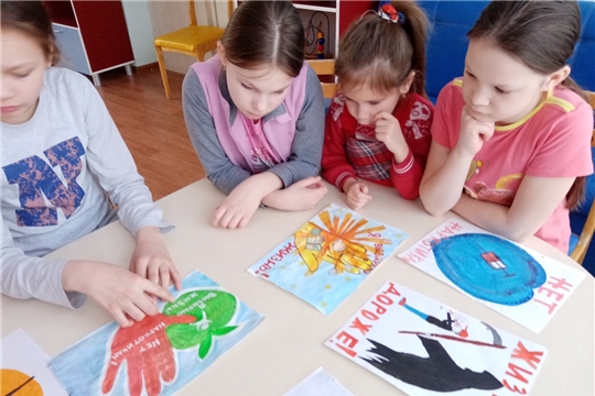 В рамках акции «Сообщи, где торгуют смертью» организована выставка плакатов «Нет – вредным привычкам»