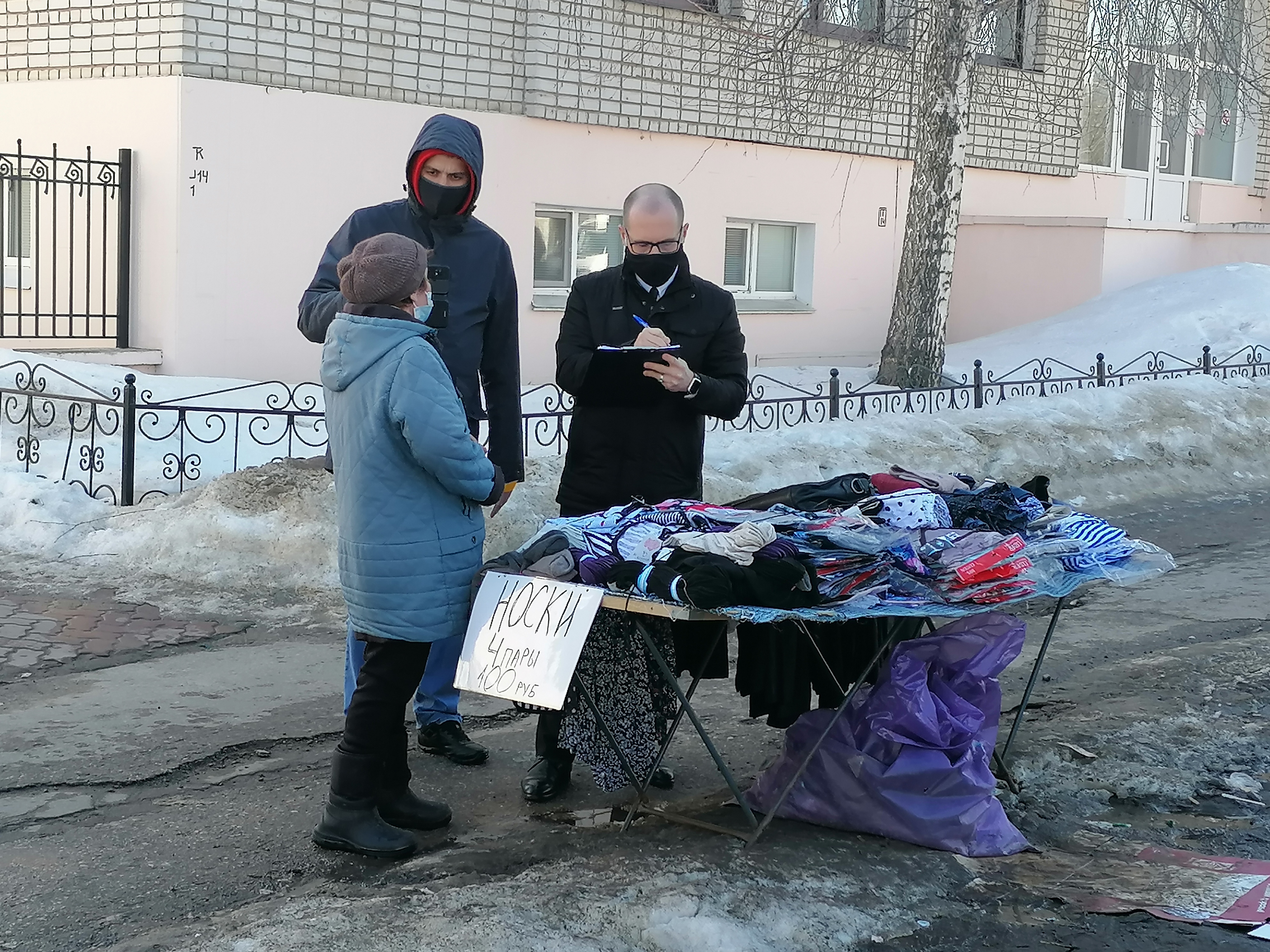 С начала года в Московском районе г. Чебоксары составлено 106 протоколов за  нелегальную торговлю | Управа по Московскому району администрации г.  Чебоксары