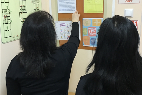 Акция «Зажги синим» прошла в Социально-реабилитационном центре для несовершеннолетних г. Чебоксары