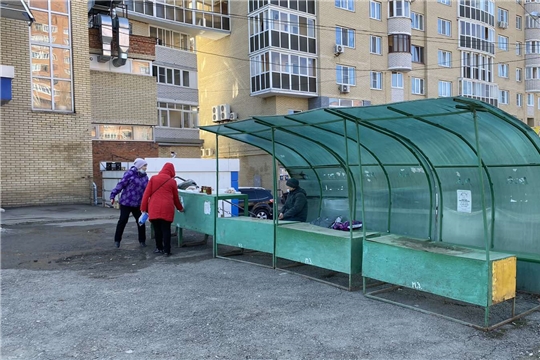 В Чебоксарах приводят в порядок площадки для реализации сельскохозяйственной продукции