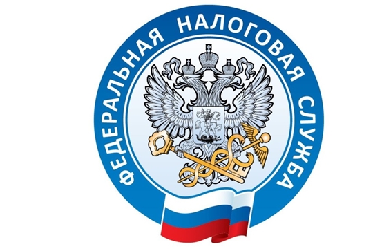 Постановка физического лица на учет в налоговом органе на территории Российской Федерации