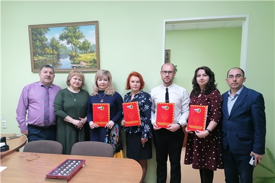 Чувашская республиканская организация профсоюза отметила благодарностями муниципальных служащих