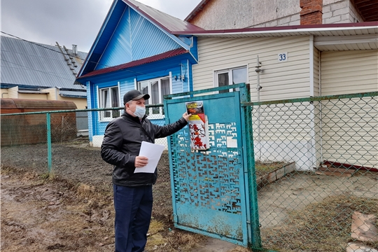 Пал сухой травы опасен!
