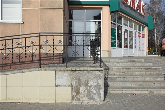 Субботний обход