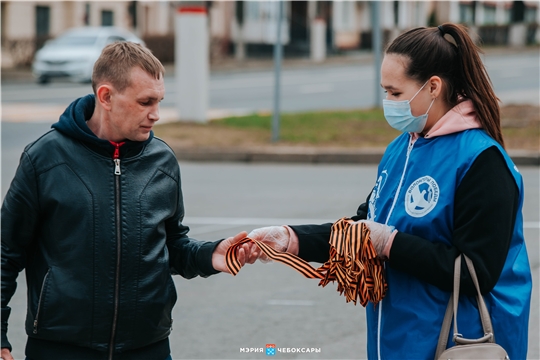 Акция «Георгиевская ленточка» стартовала в Чебоксарах