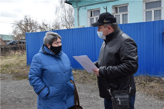 В канун Дня пожарной охраны проведен Единый день профилактики пожарной безопасности