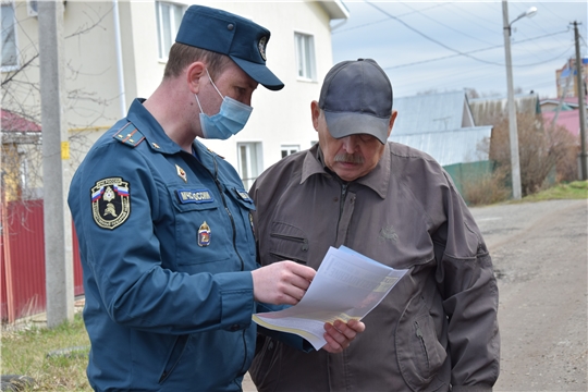 В канун Дня пожарной охраны проведен Единый день профилактики пожарной безопасности