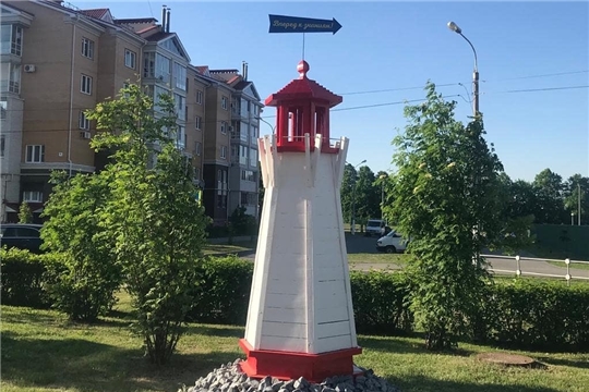 В канун Последнего звонка в г. Чебоксары появился символичный арт-объект – маяк