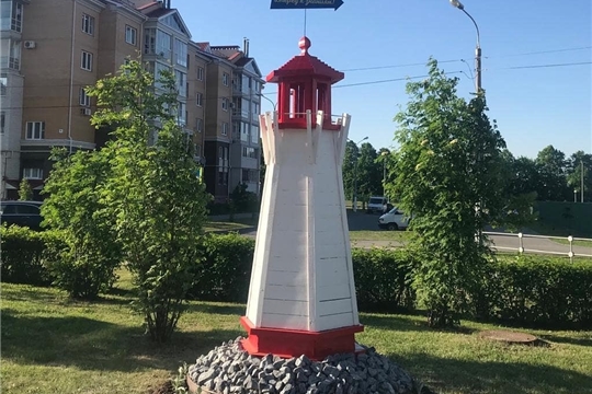 В канун Последнего звонка в г. Чебоксары появился символичный арт-объект – маяк