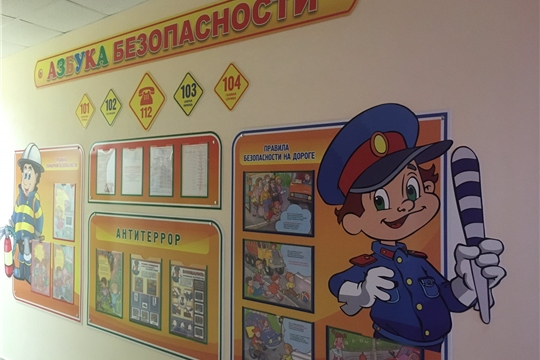 Столичные детские сады проверили на предмет антитеррористической защищённости
