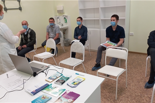 Чебоксарское предприятие – площадка «Школы отказа от курения»